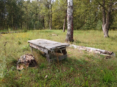 2024г. Вы не сдержали своё слово. 1159