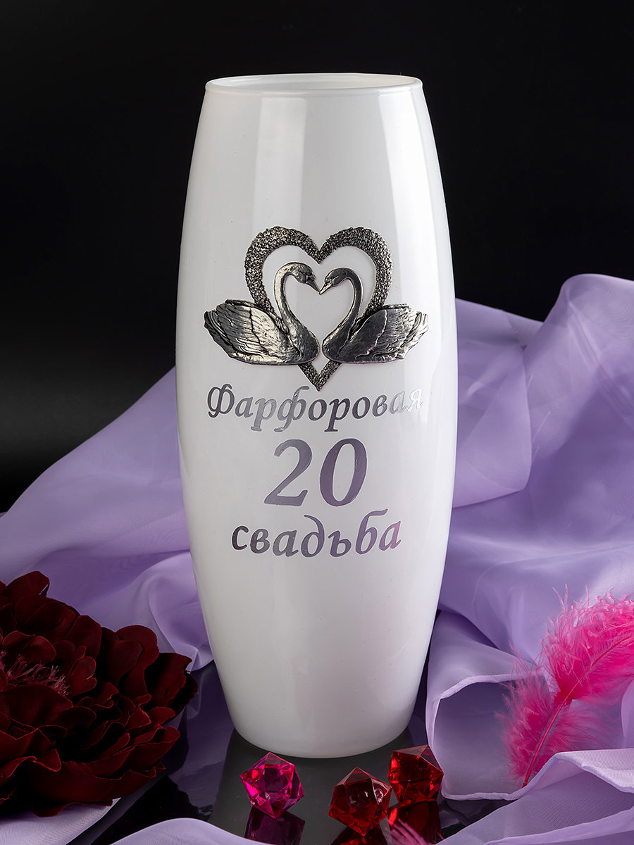 Наш новый рассвет