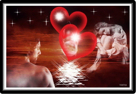 Флюиды любви