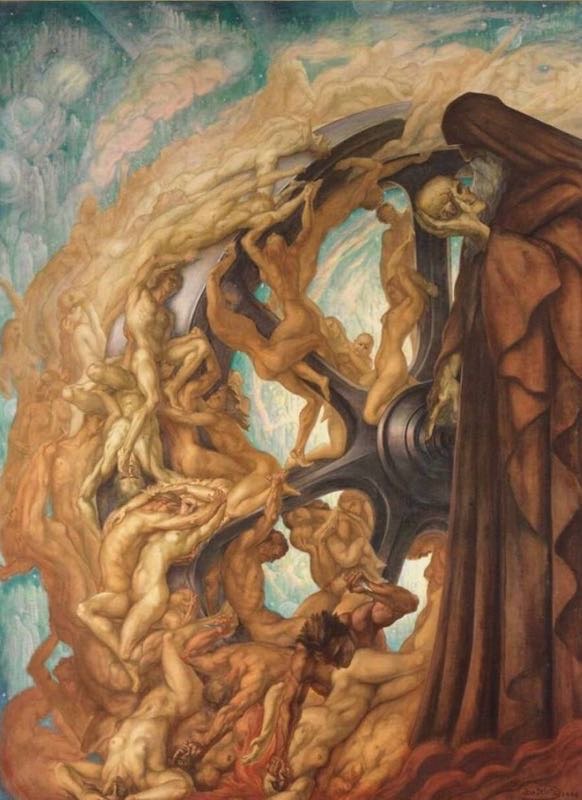 Вечная сила