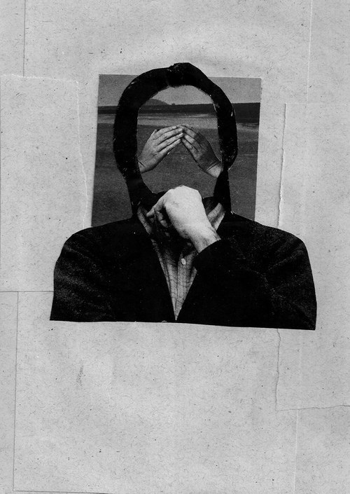 Если б ты был...