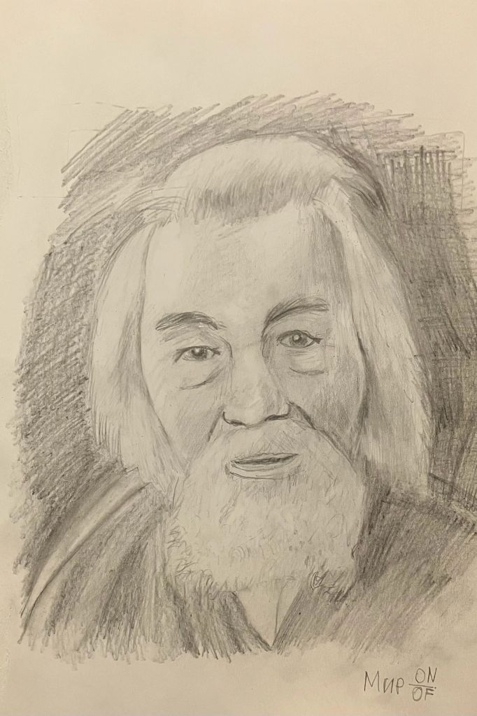 Иоанн Крестьянкин