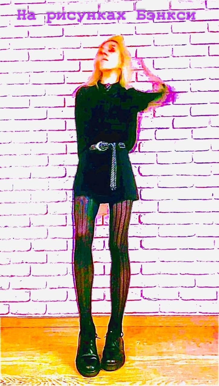 На рисунках Бэнкси