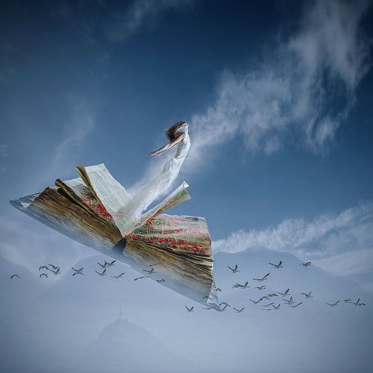 Без-конечные прогулки 44 лист 14 роман-коллаж