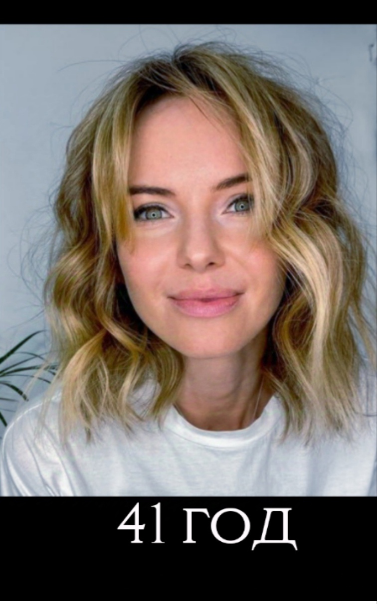 Разменяны детской монетой