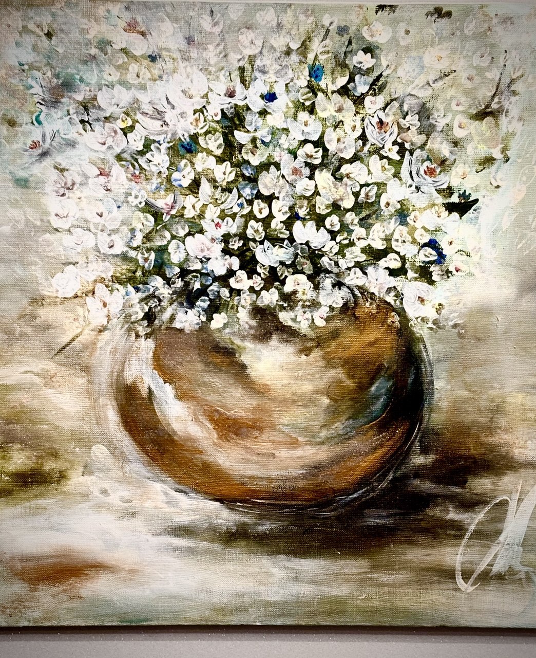 Тональность