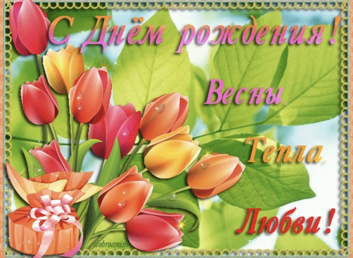 Под крылом ангела-хранителя