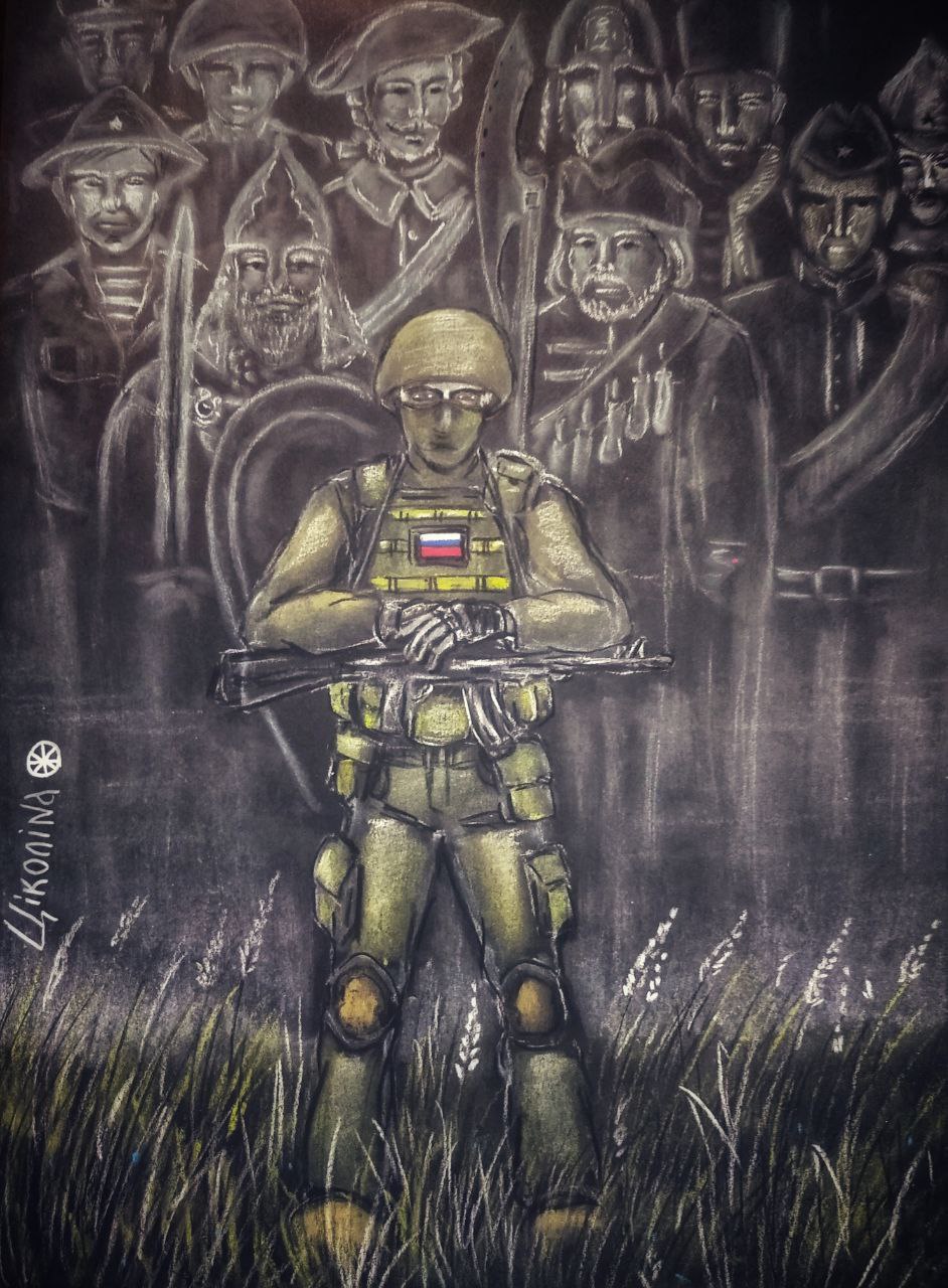 Героям Отечества