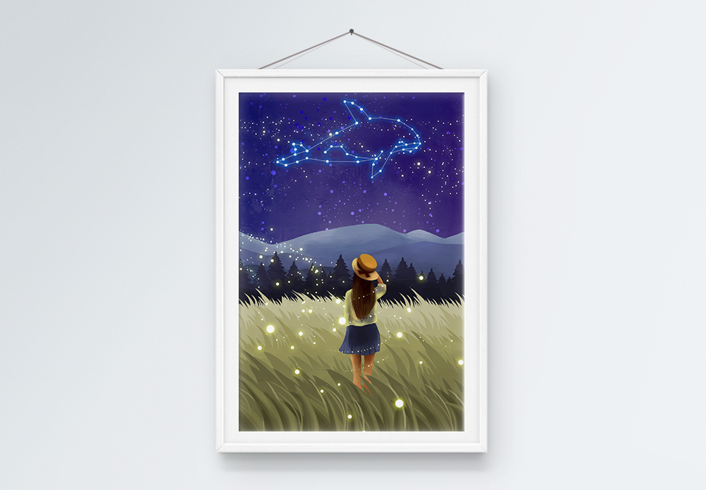 Как погасла моя мечта