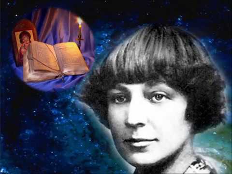 Марине Цветаевой