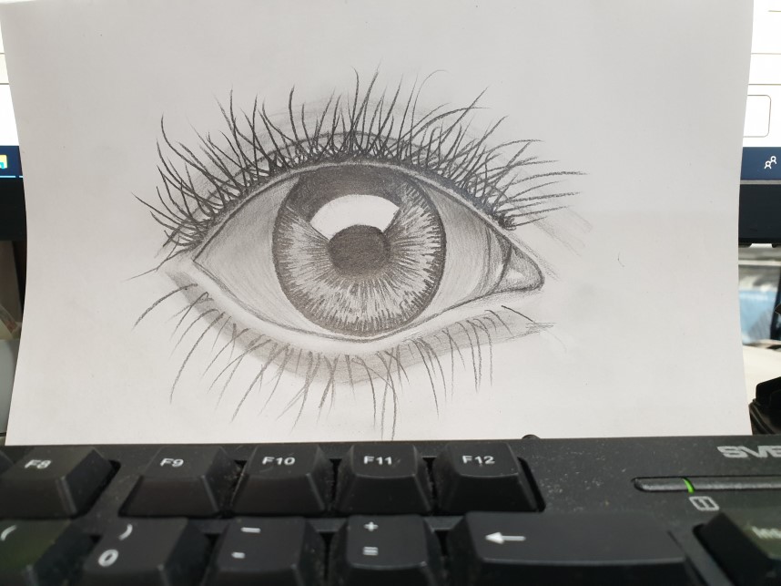 Я вижу тебя на работе