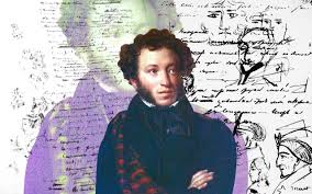 О смерти А. С. Пушкина