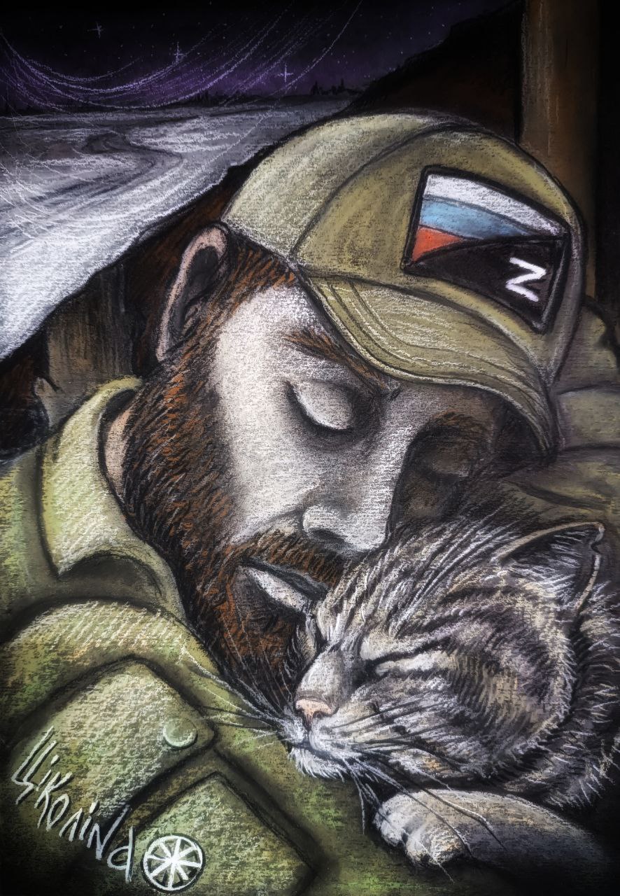 Брат мой Васька