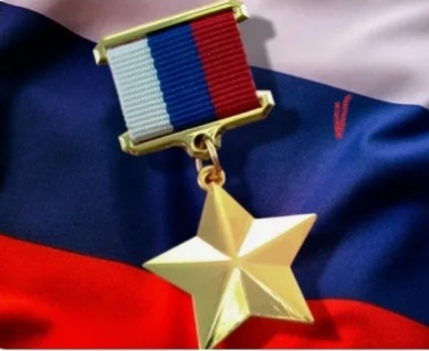 Да. Герои, они герои