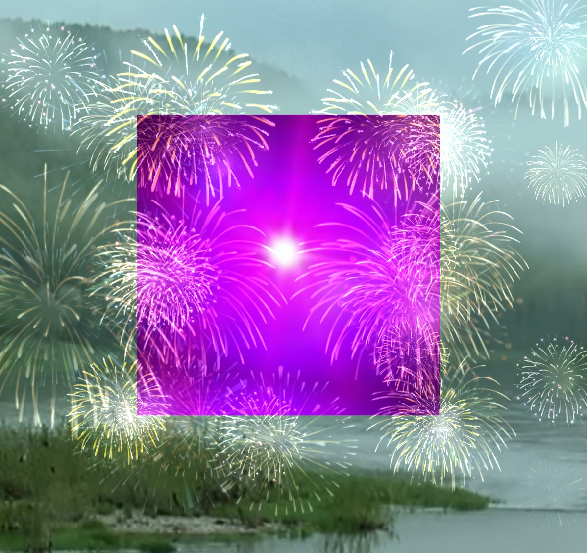 Мысли в Пути - светлая, нетленная, частичка...