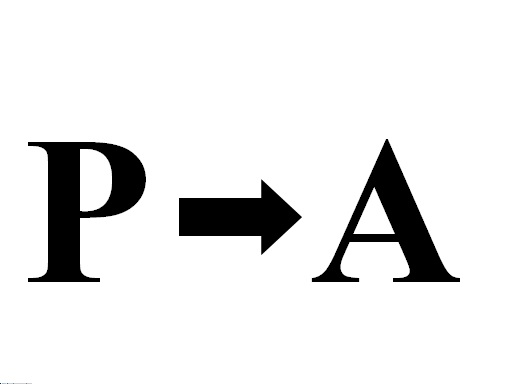 Ребус 2 - со звёздочкой - приз 1000 баллов