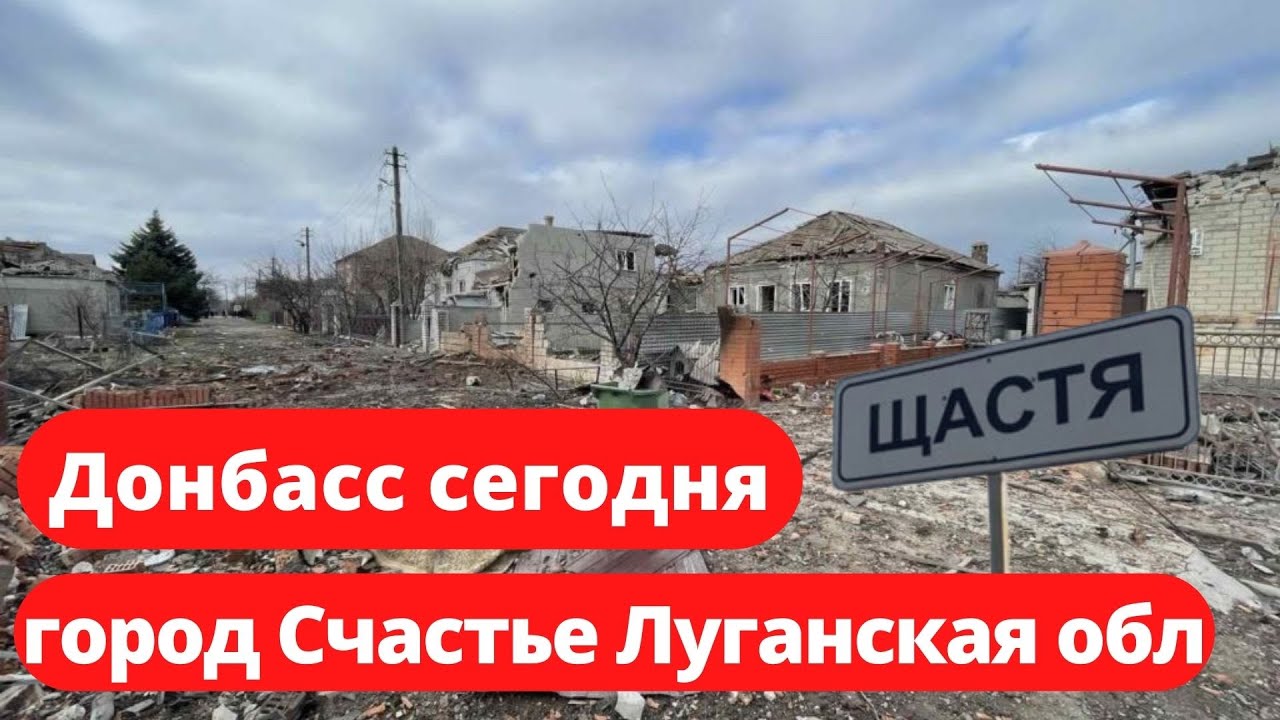 Разговор с другом