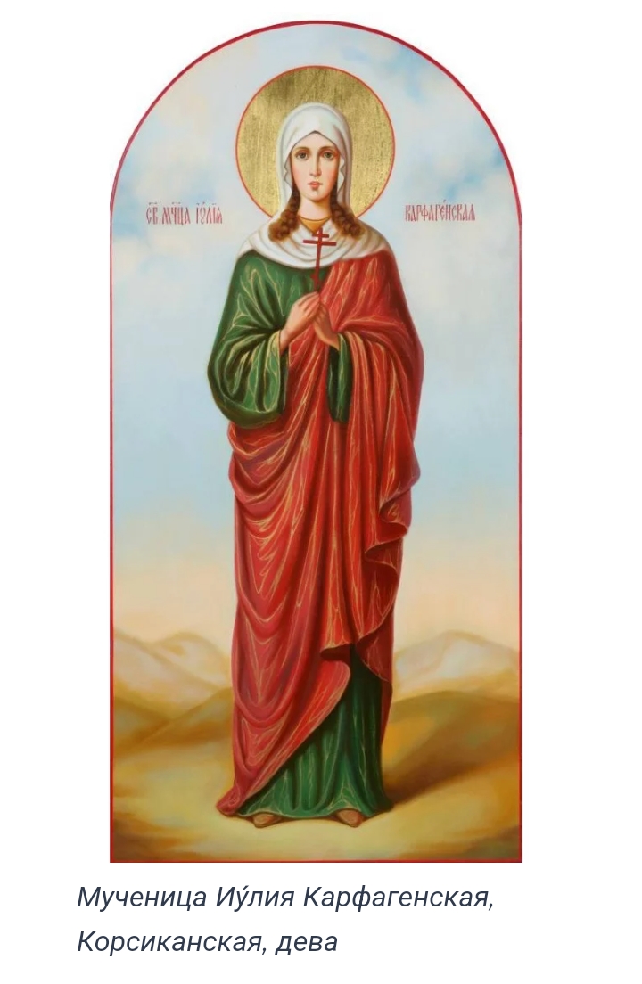 Песня Победы на мотив песни Синий платочек