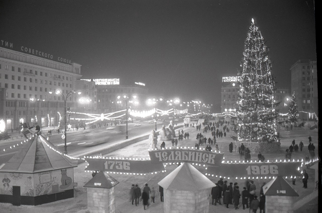 На здоровье!