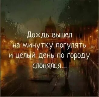 Ждём Новый год...