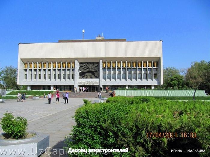 Это праздников краски