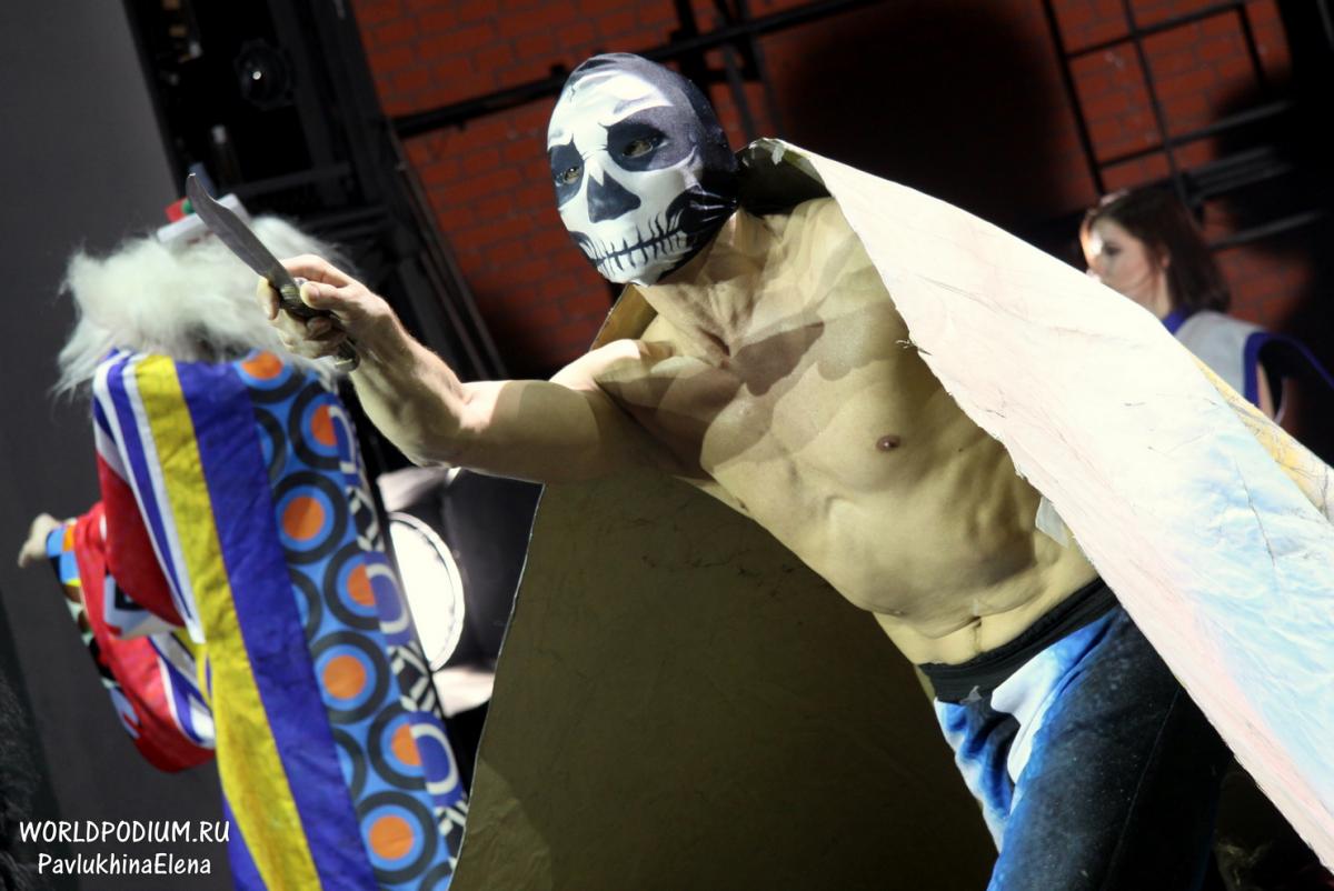 16. Больной клоун