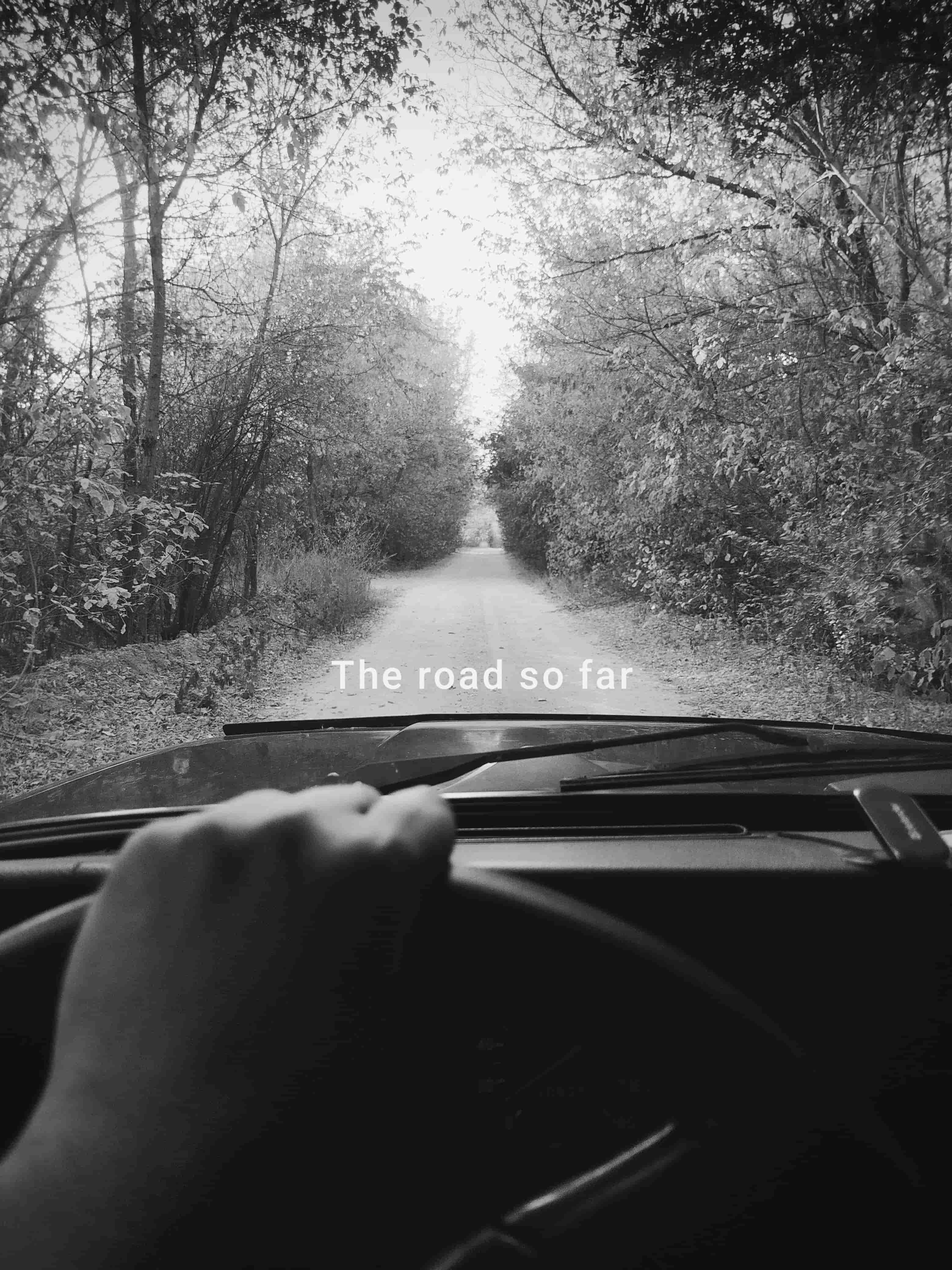 Путь так далек...