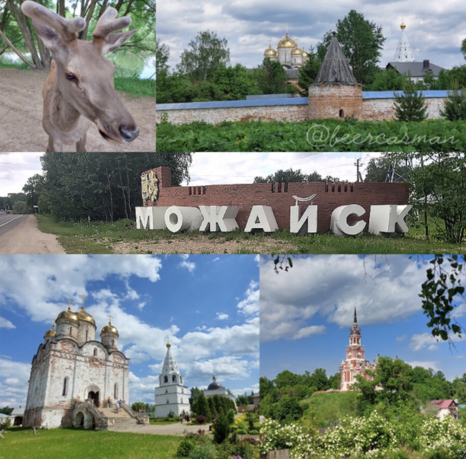 Нестерпимо сияют её купола