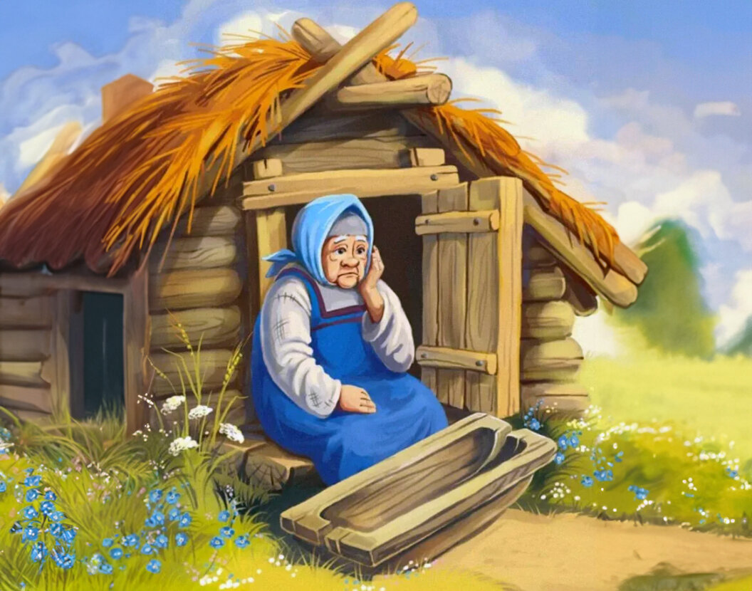 Хочу разбитое корыто