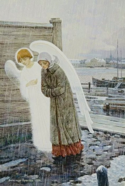 Блаженство