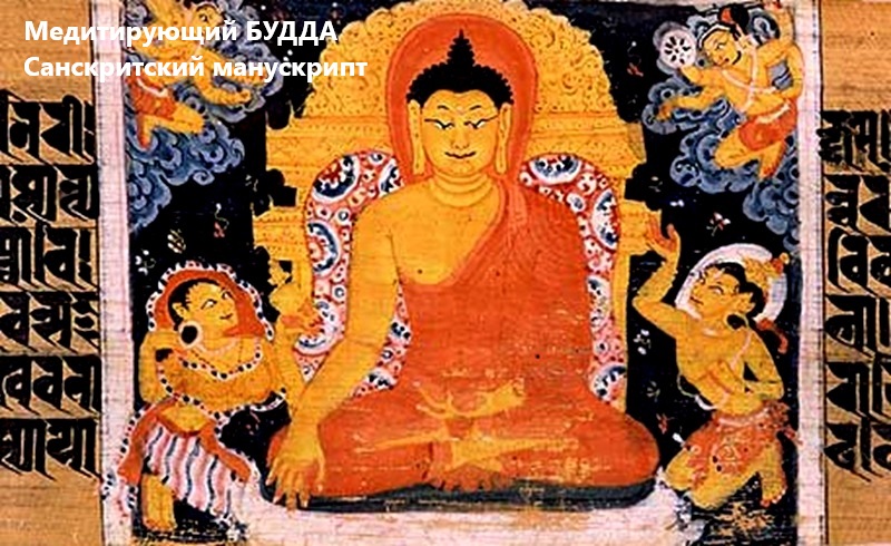 Что легенда говорит нам?