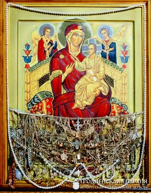 Иньекция Любви