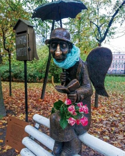 Старый ангел