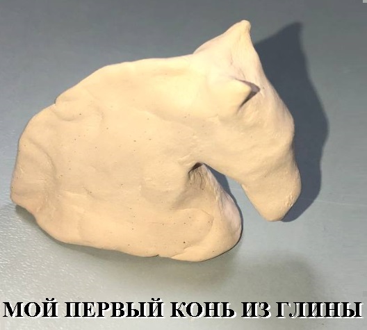 Ни одну не просил я отдаться