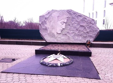 Донбасс 4