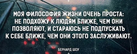 Репост. Признаки того, что вы рождены быть одиночк