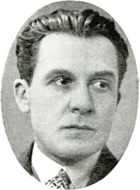 Георги Райчев Рождественский гость Коледен гост