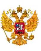 От России руки прочь