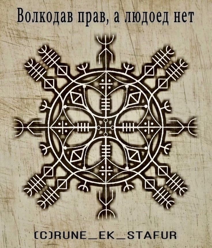 Песенка без названия