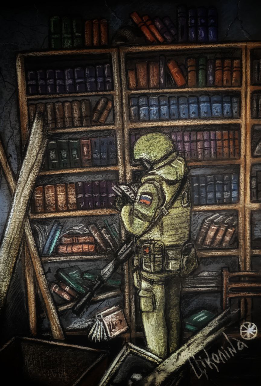 Вошёл солдат в библиотеку