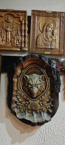 2024г. С волками жить - по волчьи выть. 1187