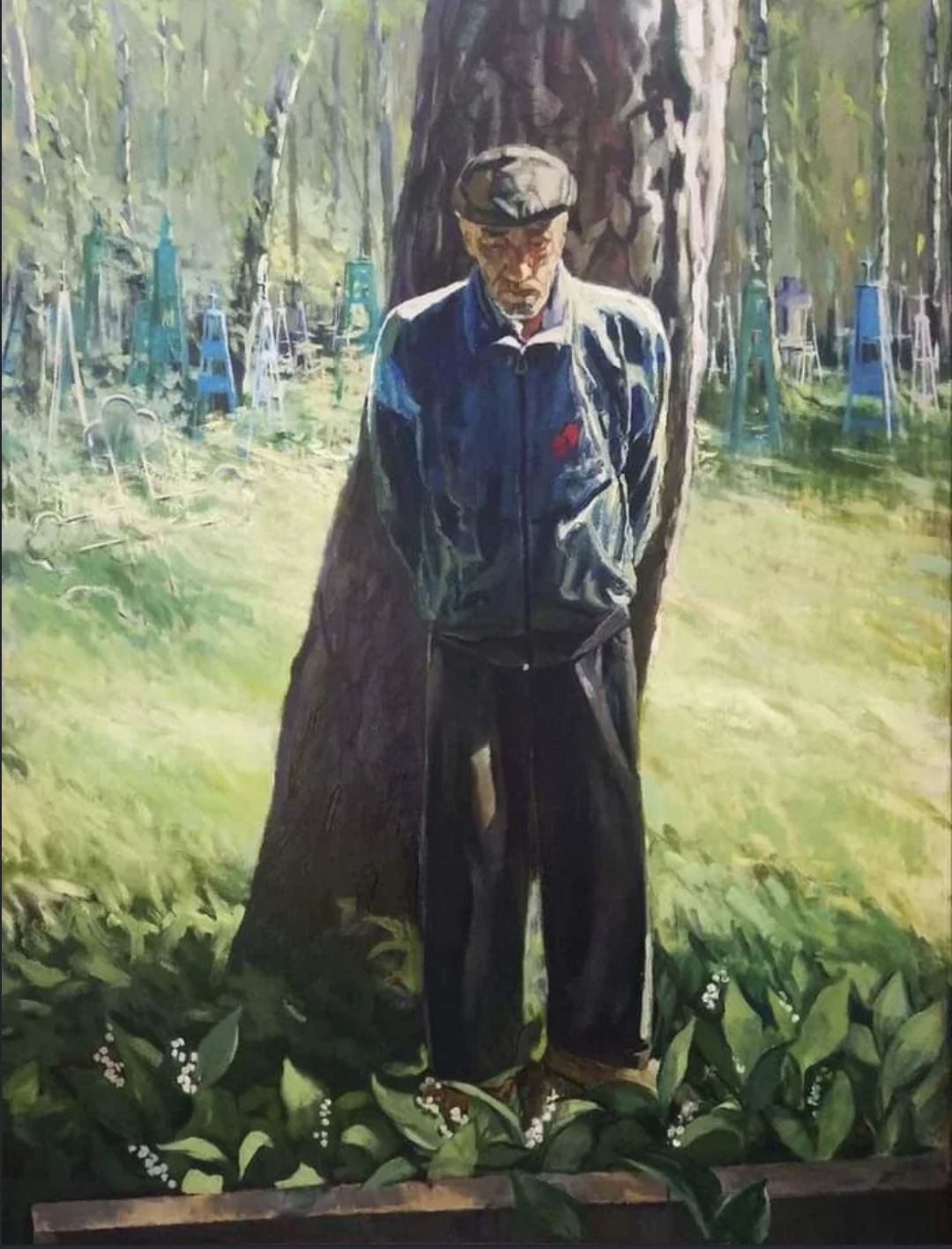 Мама, ну вот я и старый