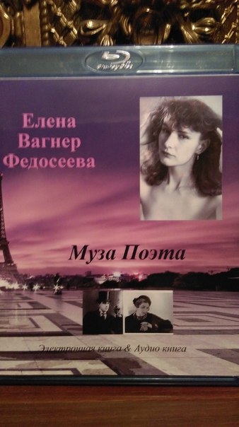 33. Больные чувства