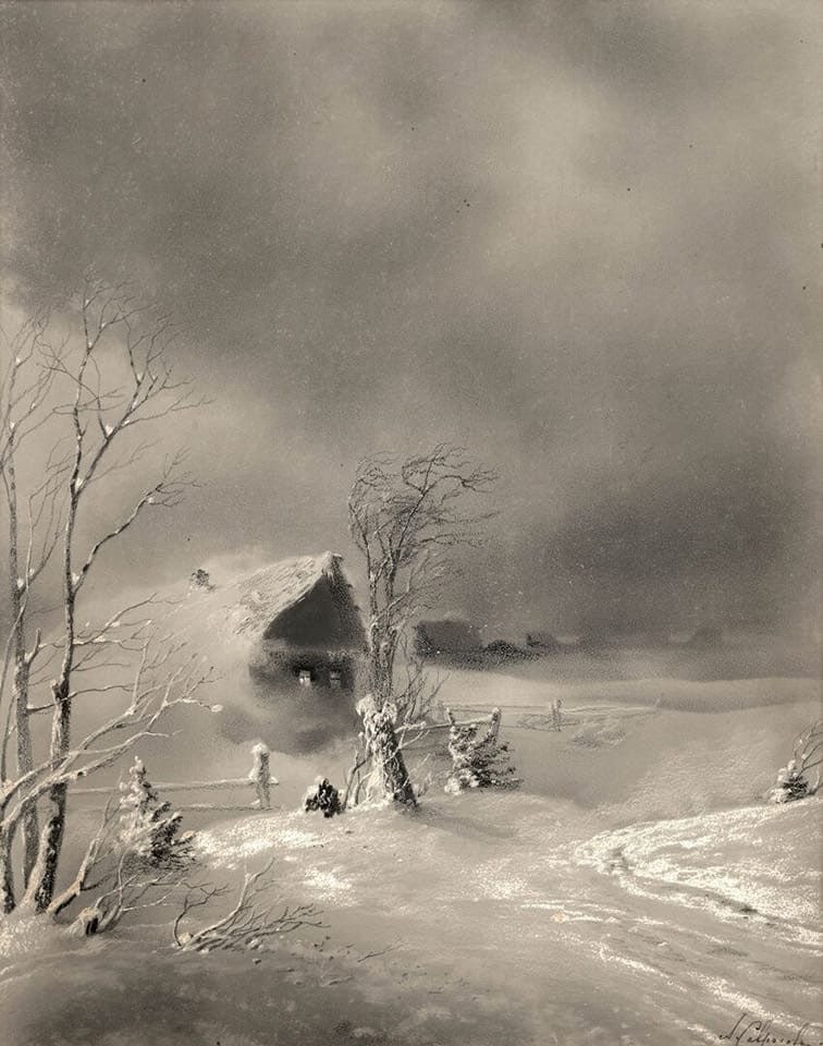 Метель вечности