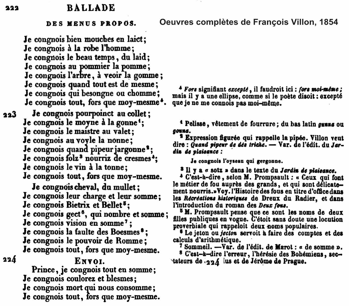 Франсуа Вийон - Des menus propos - Баллада замет