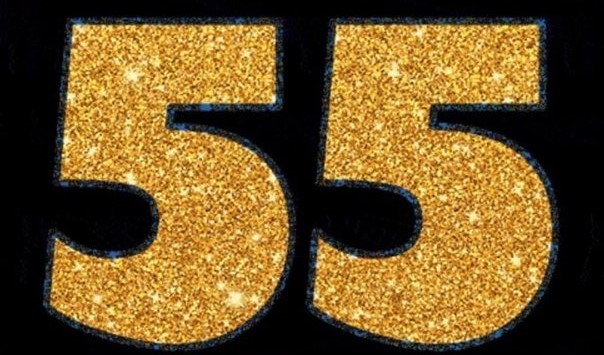 Почти отличник