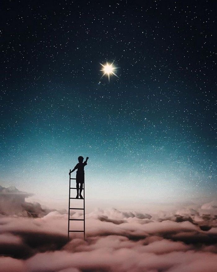 Взойдёт звезда, Достану с неба И положу её к ногам