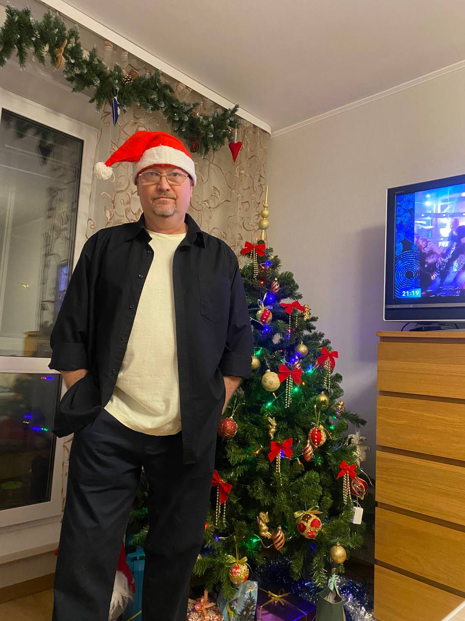 С Новым годом!