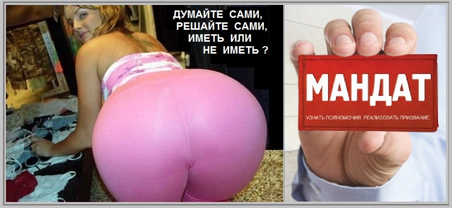 Трубач выдувает медь?