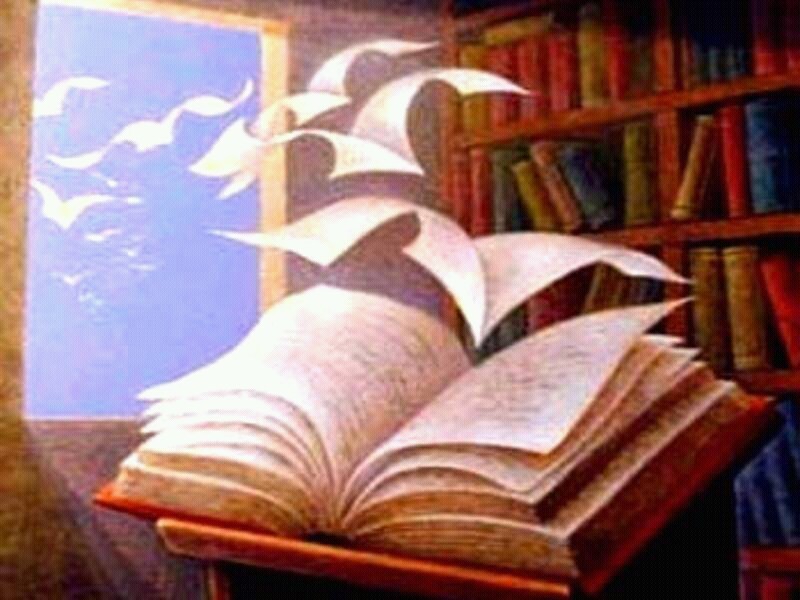 Без-конечные прогулки 45 лист 9 роман-коллаж